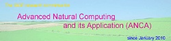 ANCA Logo