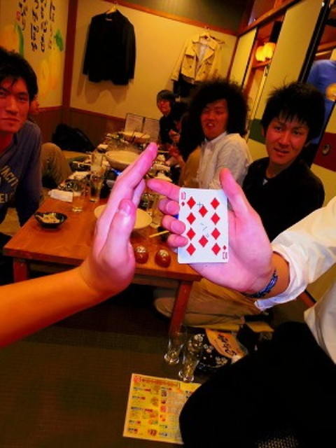 img0035.jpg