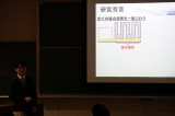 img0047.jpg