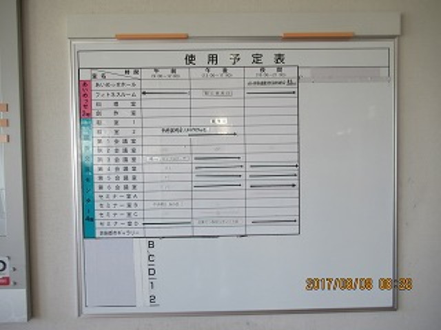 img0006.jpg