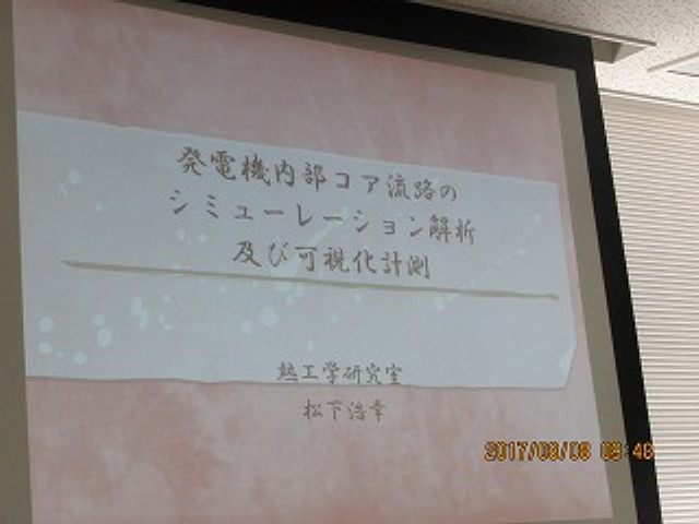 img0023.jpg