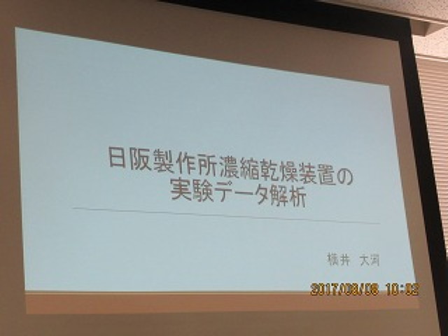 img0025.jpg