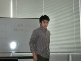 img0044.jpg