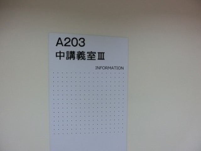 img0017.jpg