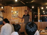 img0069.jpg