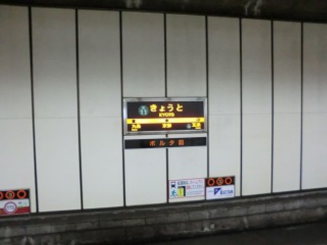 img0013.jpg