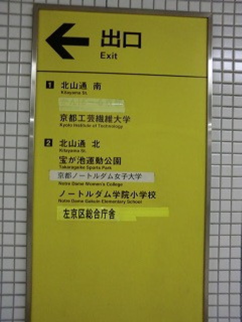 img0014.jpg