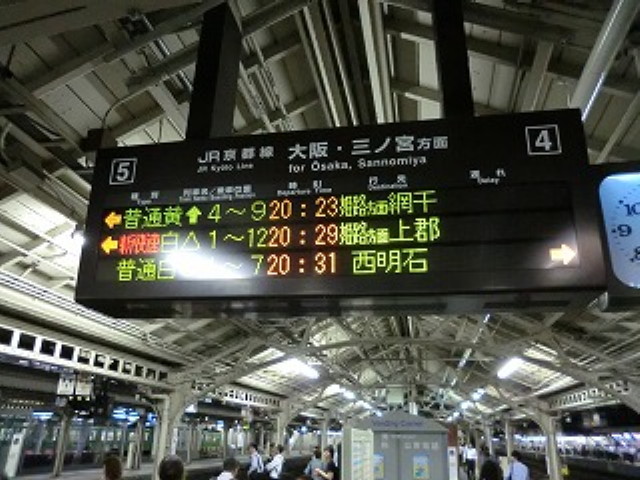 img0043.jpg