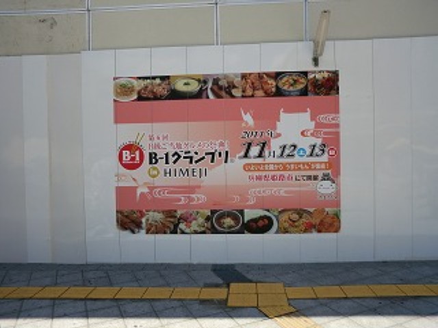 img0002.jpg