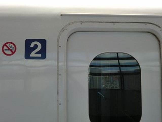img0005.jpg
