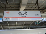 img0007.jpg