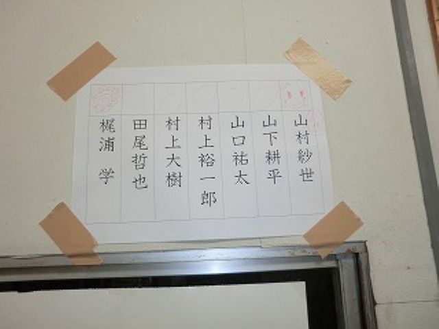 img0008.jpg