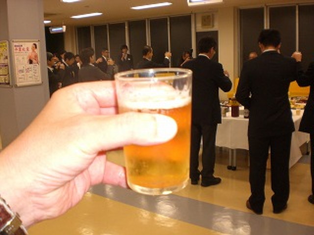 img0045.jpg