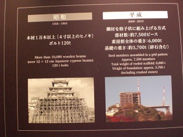 img0040.jpg
