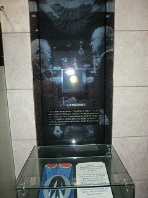 img0068.jpg