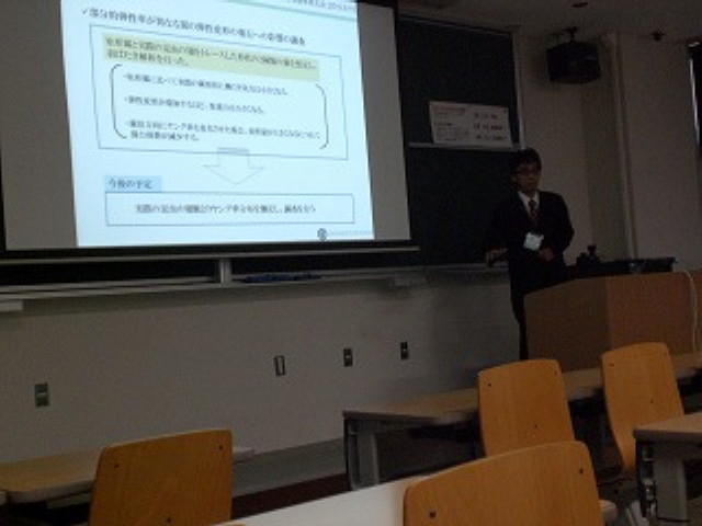 img0038.jpg