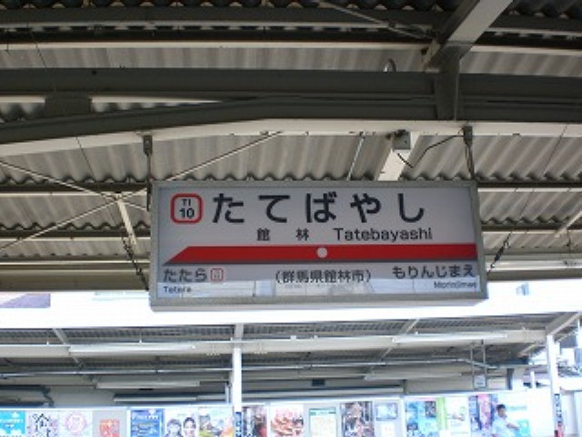 img0006.jpg