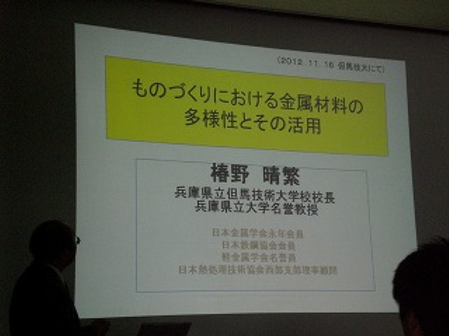 img0025.jpg