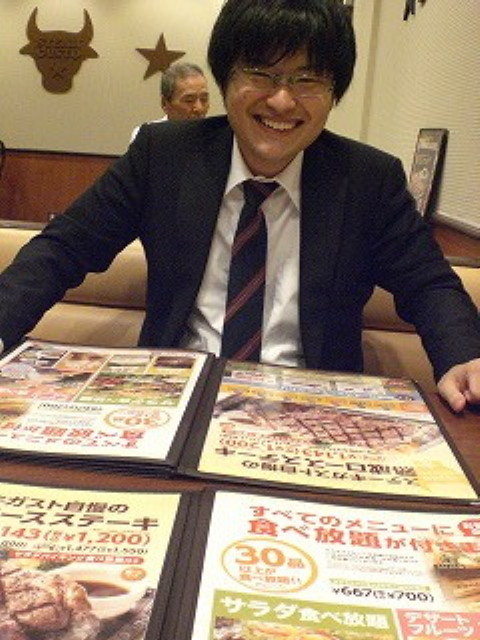 img0042.jpg