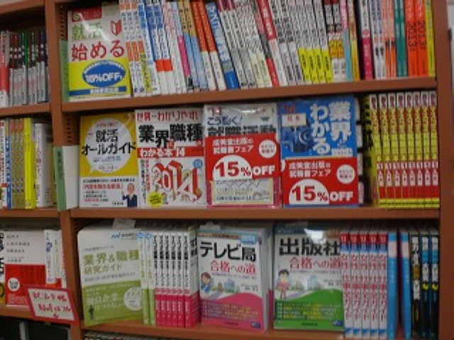 img0058.jpg