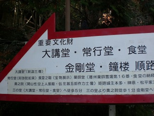 img0021.jpg