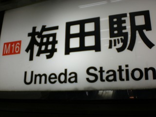 img0009.jpg