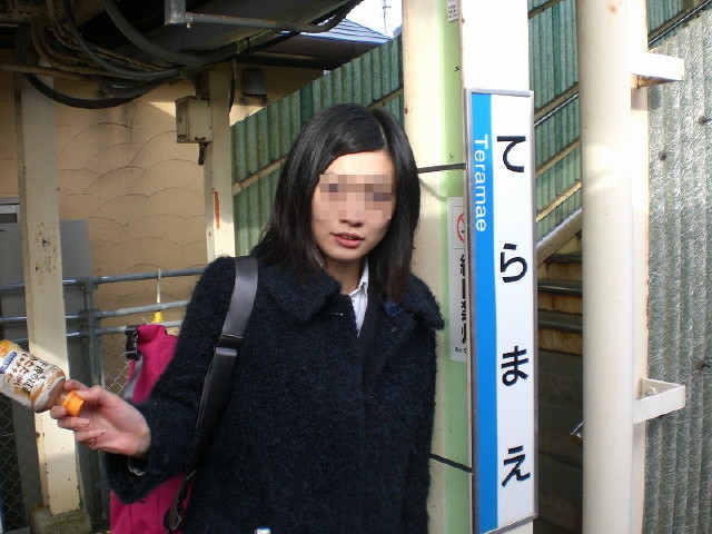 img0003.jpg