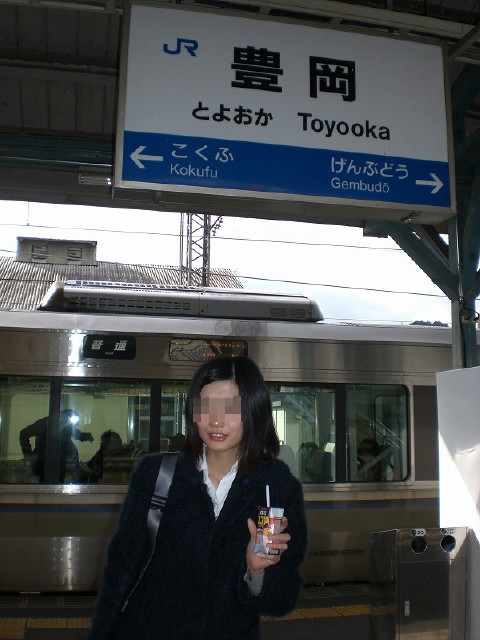 img0016.jpg