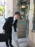img0009.jpg