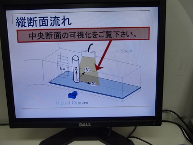 img0048.jpg
