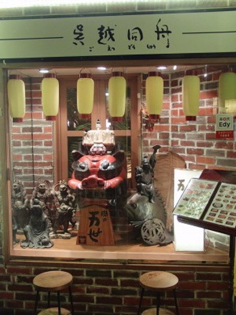img0061.jpg