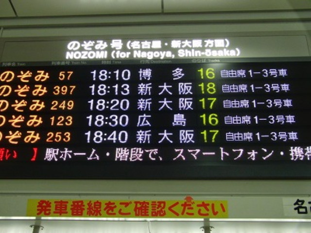 img0067.jpg