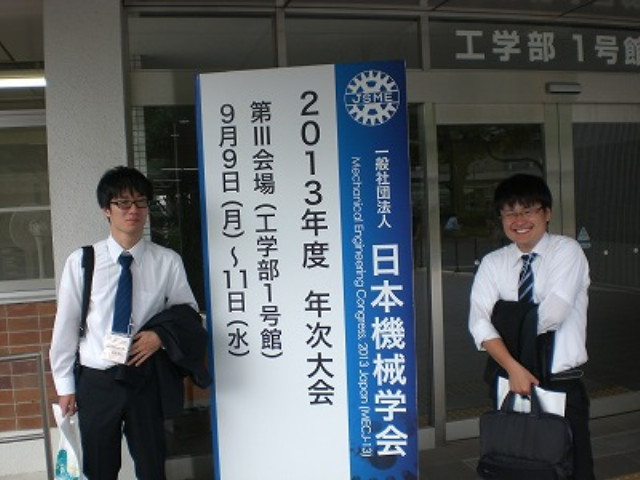 img0073.jpg