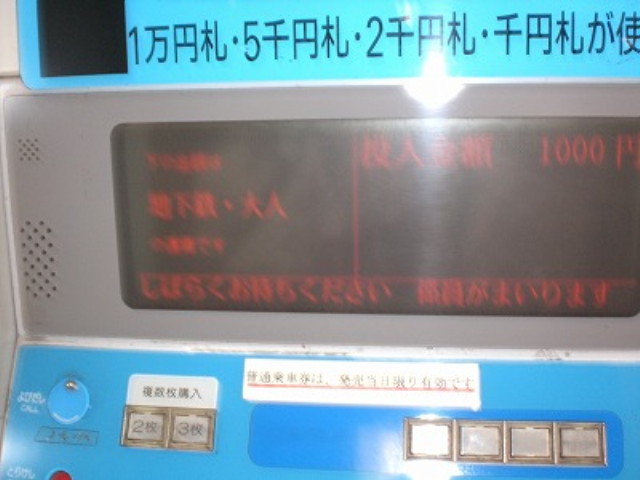 img0006.jpg