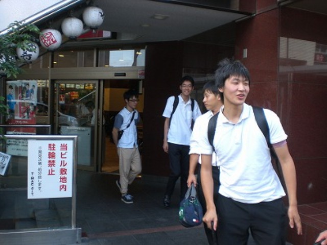 img0014.jpg