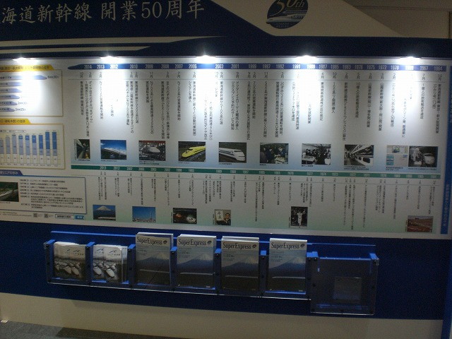 img0018.jpg