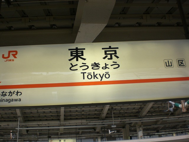 img0020.jpg