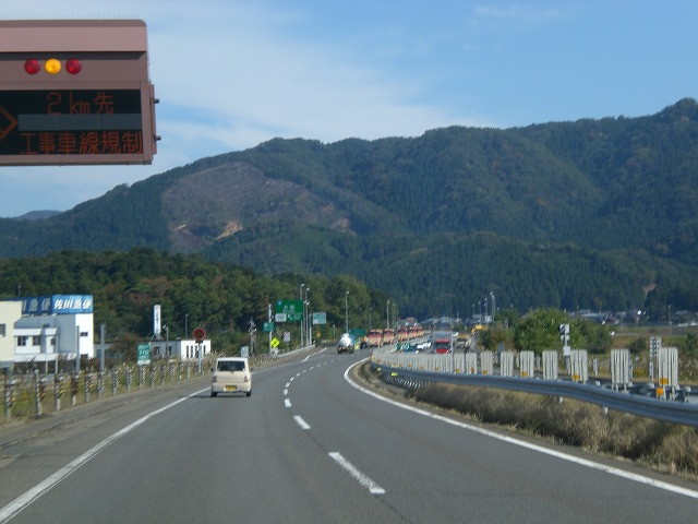 img0014.jpg