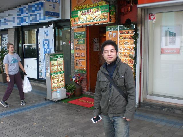 img0020.jpg