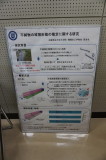 img0002.jpg