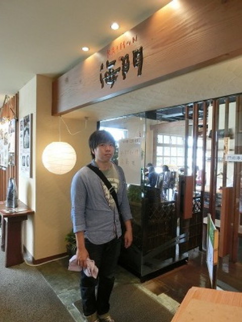 img0020.jpg