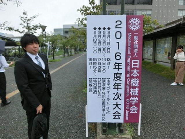 img0033.jpg