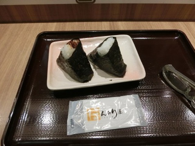 img0002.jpg