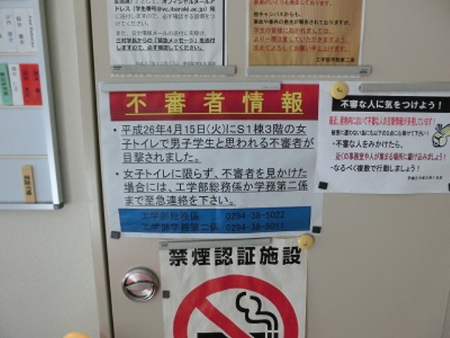 img0022.jpg