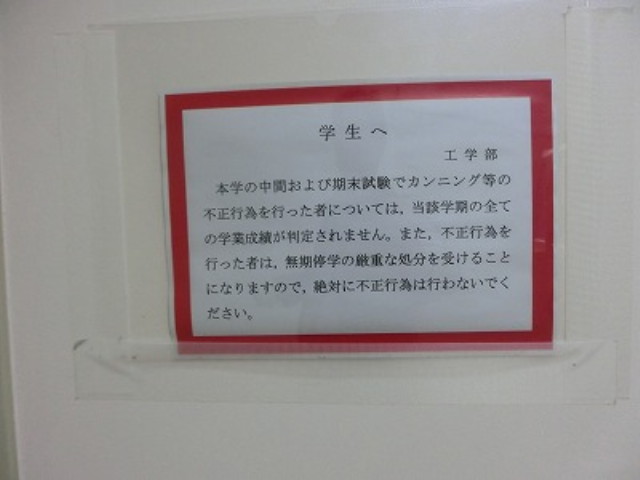 img0040.jpg