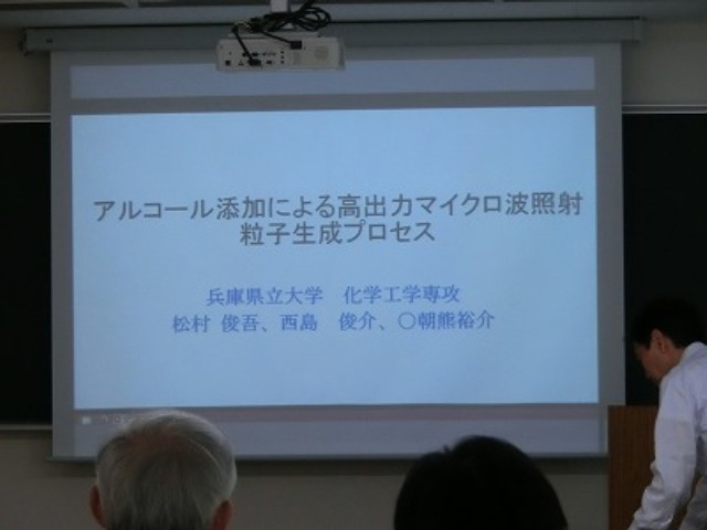 img0089.jpg