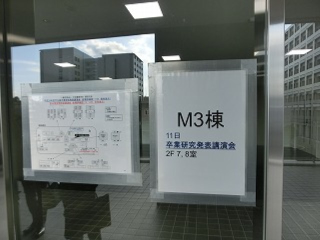 img0012.jpg