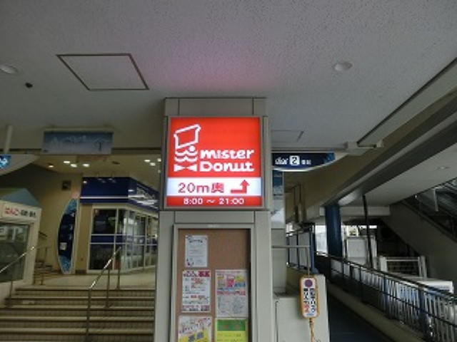 img0006.jpg
