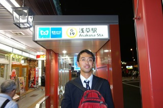 img0029.jpg