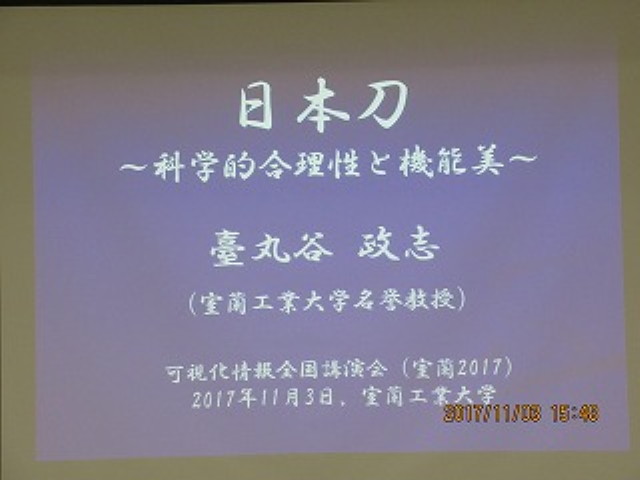 img0032.jpg